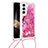 Custodia Silicone Gel Morbida Fantasia Modello Cover Y02B per Samsung Galaxy S24 Plus 5G