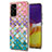 Custodia Silicone Gel Morbida Fantasia Modello Cover Y03B per Samsung Galaxy A05s Colorato