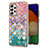 Custodia Silicone Gel Morbida Fantasia Modello Cover Y03B per Samsung Galaxy A52 4G Colorato