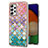 Custodia Silicone Gel Morbida Fantasia Modello Cover Y03B per Samsung Galaxy A52s 5G Colorato