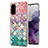 Custodia Silicone Gel Morbida Fantasia Modello Cover Y03B per Samsung Galaxy S20