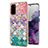 Custodia Silicone Gel Morbida Fantasia Modello Cover Y03B per Samsung Galaxy S20 Colorato