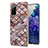 Custodia Silicone Gel Morbida Fantasia Modello Cover Y03B per Samsung Galaxy S20 FE 4G