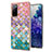 Custodia Silicone Gel Morbida Fantasia Modello Cover Y03B per Samsung Galaxy S20 FE 4G