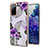 Custodia Silicone Gel Morbida Fantasia Modello Cover Y03B per Samsung Galaxy S20 FE 4G