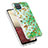 Custodia Silicone Gel Morbida Fantasia Modello Cover Y04B per Samsung Galaxy A12 Nacho