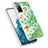 Custodia Silicone Gel Morbida Fantasia Modello Cover Y04B per Samsung Galaxy S20 FE 4G