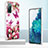 Custodia Silicone Gel Morbida Fantasia Modello Cover Y04B per Samsung Galaxy S20 FE 4G