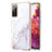 Custodia Silicone Gel Morbida Fantasia Modello Cover Y05B per Samsung Galaxy S20 FE (2022) 5G Bianco