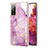 Custodia Silicone Gel Morbida Fantasia Modello Cover Y05B per Samsung Galaxy S20 FE (2022) 5G Lavanda