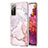 Custodia Silicone Gel Morbida Fantasia Modello Cover Y05B per Samsung Galaxy S20 FE (2022) 5G Rosa