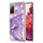 Custodia Silicone Gel Morbida Fantasia Modello Cover Y05B per Samsung Galaxy S20 FE 4G