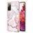 Custodia Silicone Gel Morbida Fantasia Modello Cover Y05B per Samsung Galaxy S20 FE 4G