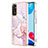 Custodia Silicone Gel Morbida Fantasia Modello Cover Y05B per Xiaomi Redmi Note 11 4G (2022)