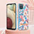 Custodia Silicone Gel Morbida Fantasia Modello Cover Y06B per Samsung Galaxy M12