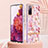 Custodia Silicone Gel Morbida Fantasia Modello Cover Y06B per Samsung Galaxy S20 FE 4G