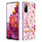 Custodia Silicone Gel Morbida Fantasia Modello Cover Y06B per Samsung Galaxy S20 FE 4G