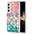 Custodia Silicone Gel Morbida Fantasia Modello Cover Y10B per Samsung Galaxy S24 5G