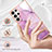 Custodia Silicone Gel Morbida Fantasia Modello Cover Y11B per Samsung Galaxy S21 Ultra 5G