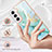 Custodia Silicone Gel Morbida Fantasia Modello Cover Y11B per Samsung Galaxy S22 5G