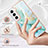 Custodia Silicone Gel Morbida Fantasia Modello Cover Y11B per Samsung Galaxy S24 5G