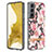 Custodia Silicone Gel Morbida Fantasia Modello Cover Y12B per Samsung Galaxy S21 FE 5G