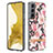 Custodia Silicone Gel Morbida Fantasia Modello Cover Y12B per Samsung Galaxy S21 Plus 5G