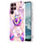 Custodia Silicone Gel Morbida Fantasia Modello Cover Y13B per Samsung Galaxy S22 Ultra 5G