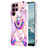 Custodia Silicone Gel Morbida Fantasia Modello Cover Y13B per Samsung Galaxy S22 Ultra 5G Lavanda