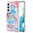 Custodia Silicone Gel Morbida Fantasia Modello Cover Y15B per Samsung Galaxy S21 FE 5G