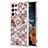 Custodia Silicone Gel Morbida Fantasia Modello Cover Y15B per Samsung Galaxy S22 Ultra 5G Marrone