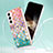 Custodia Silicone Gel Morbida Fantasia Modello Cover Y15B per Samsung Galaxy S24 Plus 5G