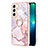 Custodia Silicone Gel Morbida Fantasia Modello Cover Y16B per Samsung Galaxy S21 FE 5G