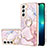 Custodia Silicone Gel Morbida Fantasia Modello Cover Y16B per Samsung Galaxy S21 FE 5G Rosa