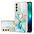 Custodia Silicone Gel Morbida Fantasia Modello Cover Y16B per Samsung Galaxy S21 FE 5G Verde