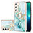 Custodia Silicone Gel Morbida Fantasia Modello Cover Y16B per Samsung Galaxy S22 Plus 5G Verde