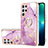 Custodia Silicone Gel Morbida Fantasia Modello Cover Y16B per Samsung Galaxy S22 Ultra 5G Lavanda