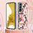 Custodia Silicone Gel Morbida Fantasia Modello Cover Y22B per Samsung Galaxy S23 Plus 5G