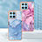 Custodia Silicone Gel Morbida Fantasia Modello Cover YB1 per Huawei Honor X8b