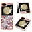 Custodia Silicone Gel Morbida Fantasia Modello Cover YB4 per Samsung Galaxy Z Flip5 5G Marrone