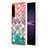 Custodia Silicone Gel Morbida Fantasia Modello Cover YB4 per Sony Xperia 1 IV Colorato