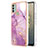 Custodia Silicone Gel Morbida Fantasia Modello Cover YB5 per Nokia C31