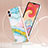 Custodia Silicone Gel Morbida Fantasia Modello Cover YB5 per Samsung Galaxy A04 4G