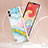 Custodia Silicone Gel Morbida Fantasia Modello Cover YB5 per Samsung Galaxy A04E