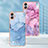 Custodia Silicone Gel Morbida Fantasia Modello Cover YB7 per Samsung Galaxy F04