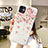 Custodia Silicone Gel Morbida Fiori Cover H03 per Apple iPhone 11