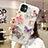 Custodia Silicone Gel Morbida Fiori Cover H06 per Apple iPhone 11 Multicolore