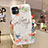 Custodia Silicone Gel Morbida Fiori Cover H17 per Apple iPhone 11