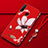 Custodia Silicone Gel Morbida Fiori Cover K01 per Huawei P30 Lite New Edition
