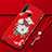 Custodia Silicone Gel Morbida Fiori Cover K01 per Huawei P30 Lite New Edition Colorato